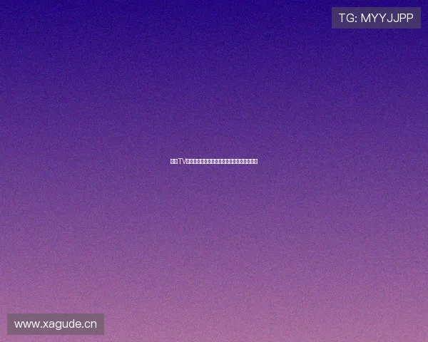 雨燕TV体育直播电视版最新下载地址与安装方法详解